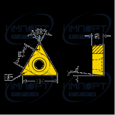 TCMT 09 02 08-PM 1525