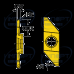 MAPL 3 250 1025